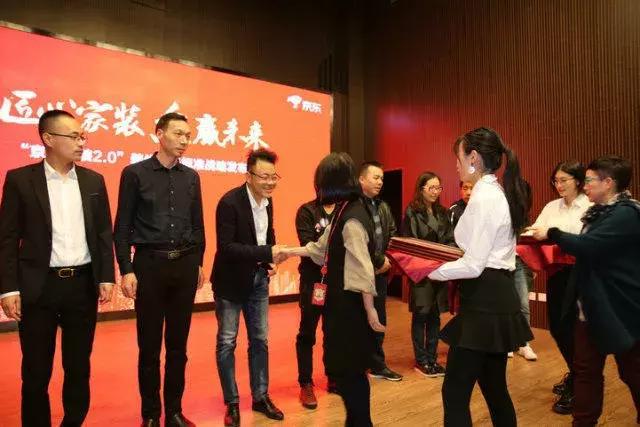塞納春天●京東戰(zhàn)略合作2.0，樹(shù)立家裝服務(wù)新標(biāo)準(zhǔn)！