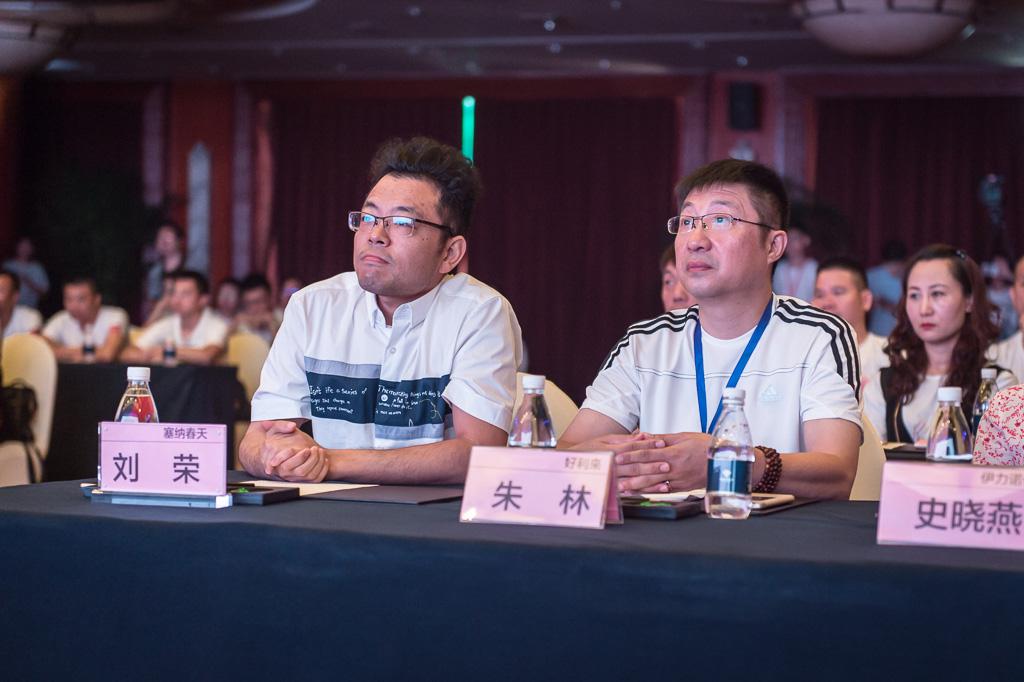 塞納春天業(yè)內(nèi)首提S2b模式，從模仿到自主終將走向卓越